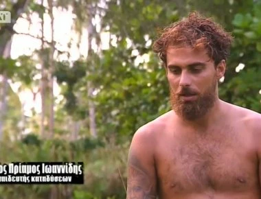 Μάριος Πρίαμος Ιωαννίδης: Μπαίνει στο Survivor 2 – Τι αποκαλύπτει ο πρώην παίκτης του ριάλιτι;